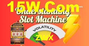 Premium Interface zwx